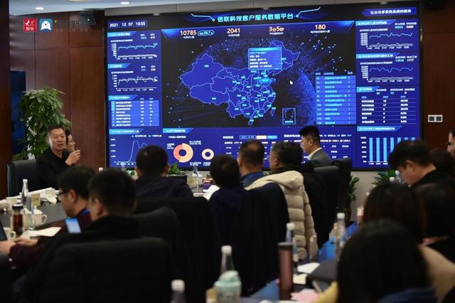 年交易额破千亿，山东高速信联科技以改革创新铸就ETC运营龙头，赋能互联网数据服务新生态